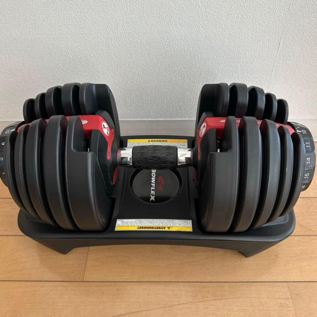 【美品】Bowflex ボウフレックス アジャスタブルダンベル 24kg 1/2