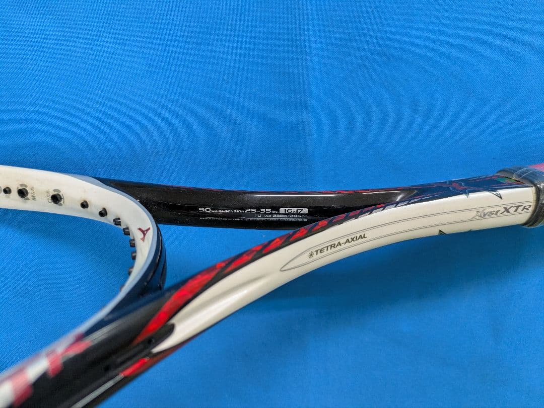 【新品未使用】Mizuno Xyst XTR 軟式テニスラケット