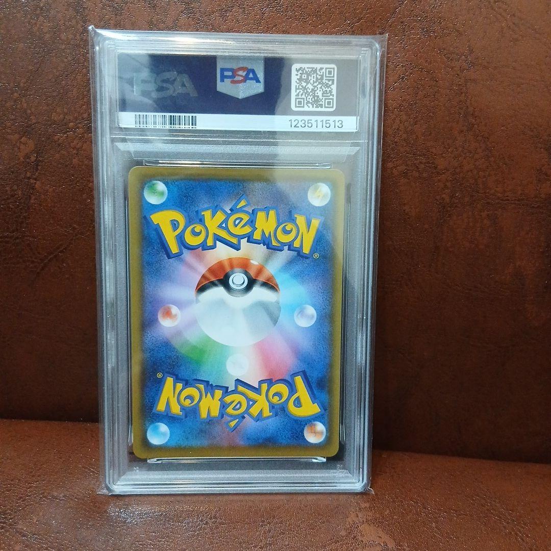 2021年 ポケモンカード ミュウ ex - Holo