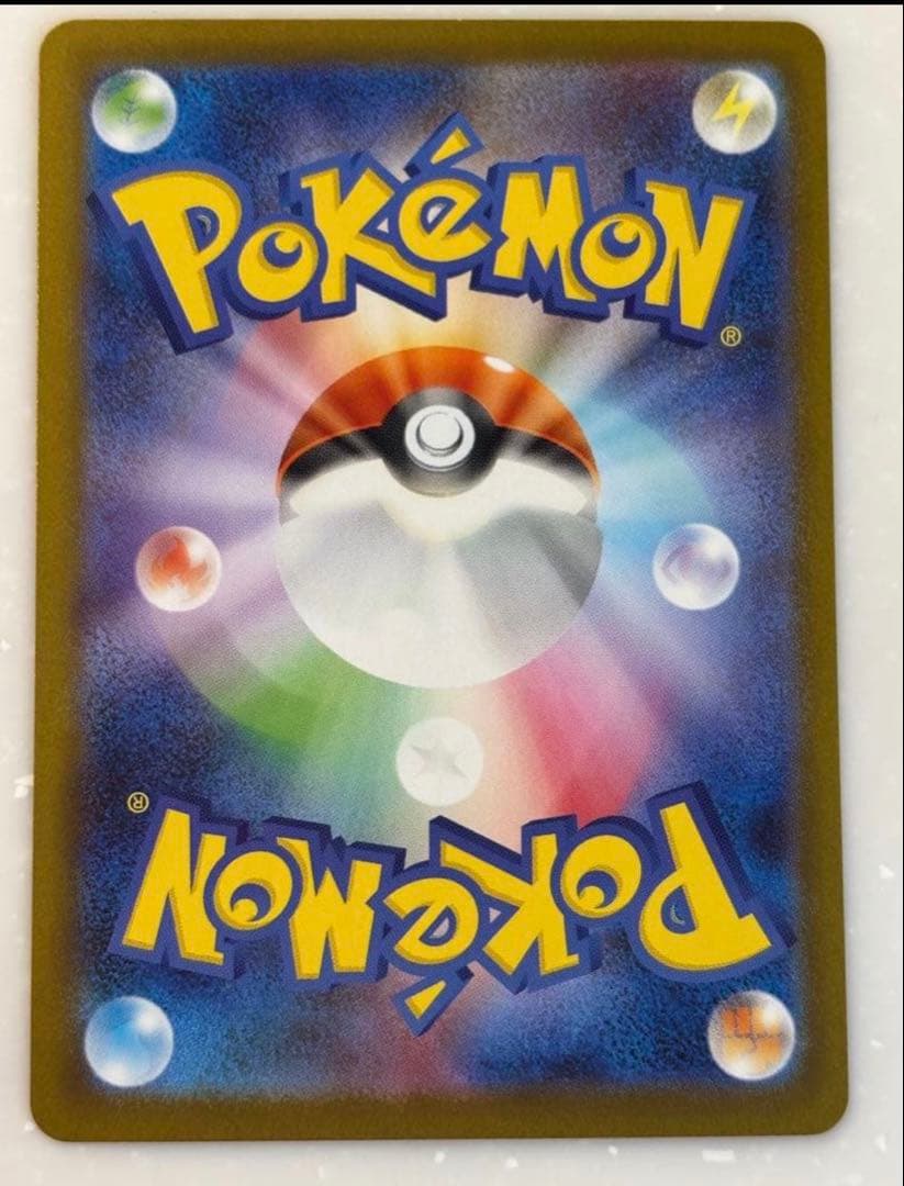 メガリザードンX EX 360 HP トレーディングカード　インフェルノx