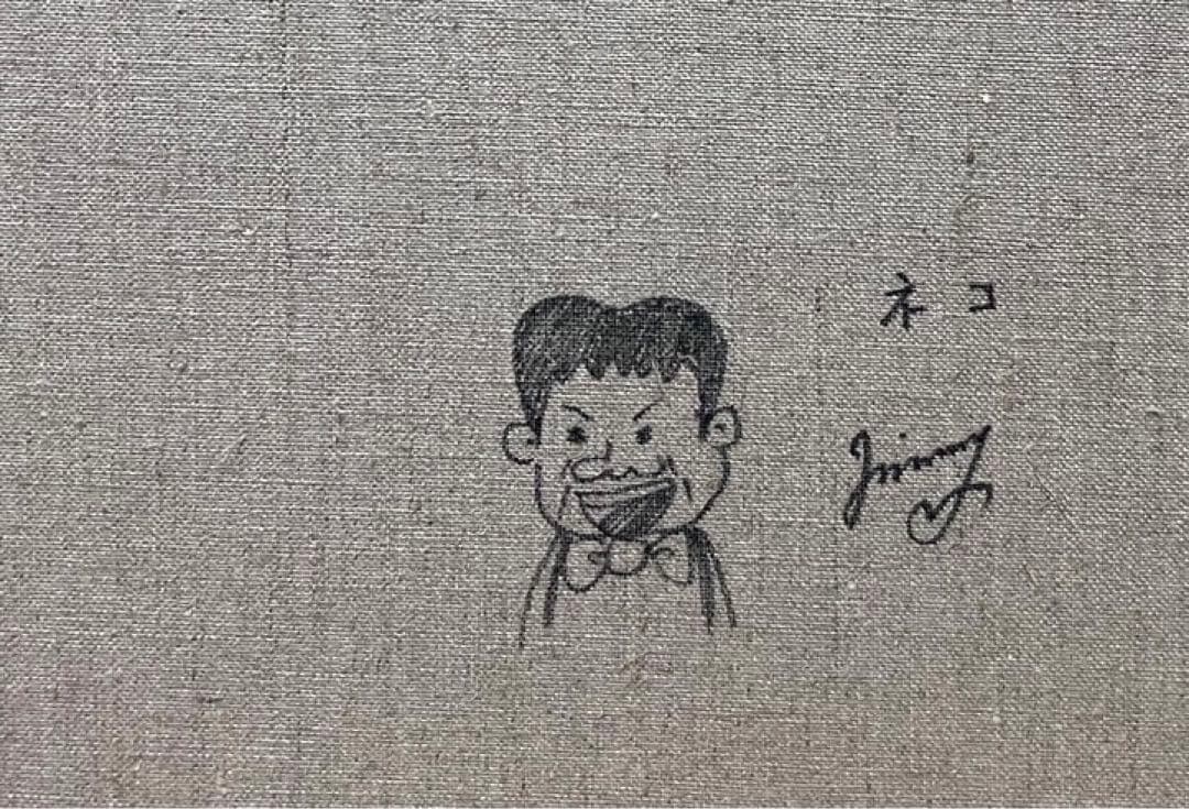 SALE【F6号】ジミー大西（ネコ）手描き/表裏サイン有り/油彩/アクリル/額縁