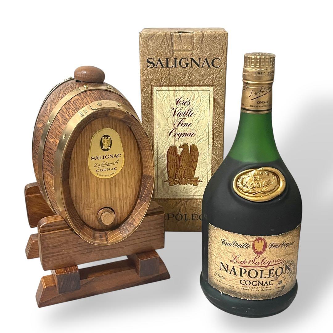 【未開栓】SALIGNAC NAPOLÉON COGNAC/樽ボトル付き