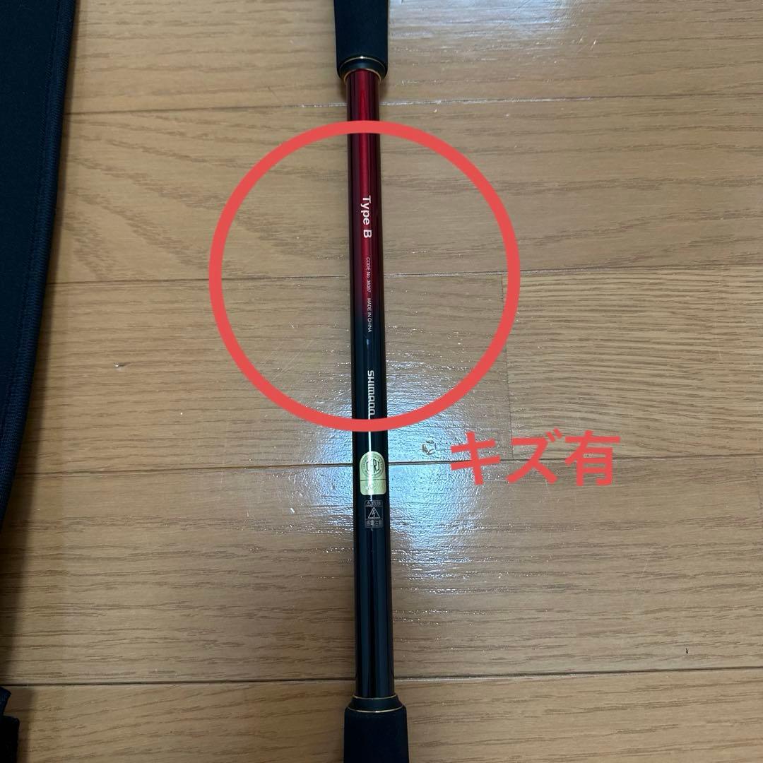 エクステンションバット Type B