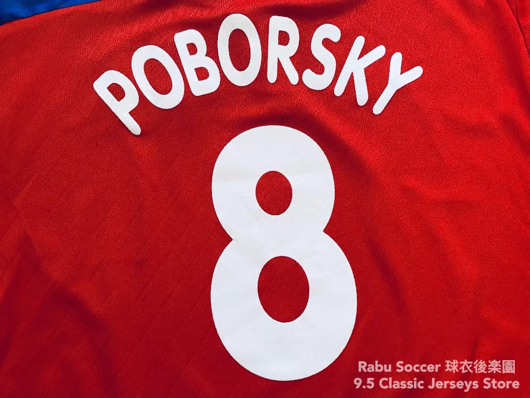 チェコ代表 1996 ホーム ユニフォーム #8 ポボルスキー