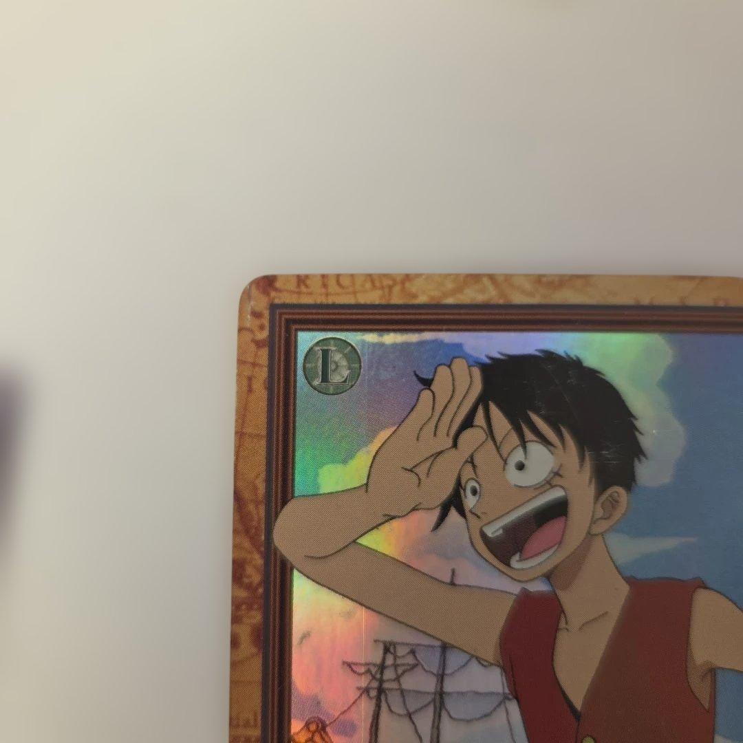 ワンピース カードダス ハイパーバトル ルフィ C01 初期