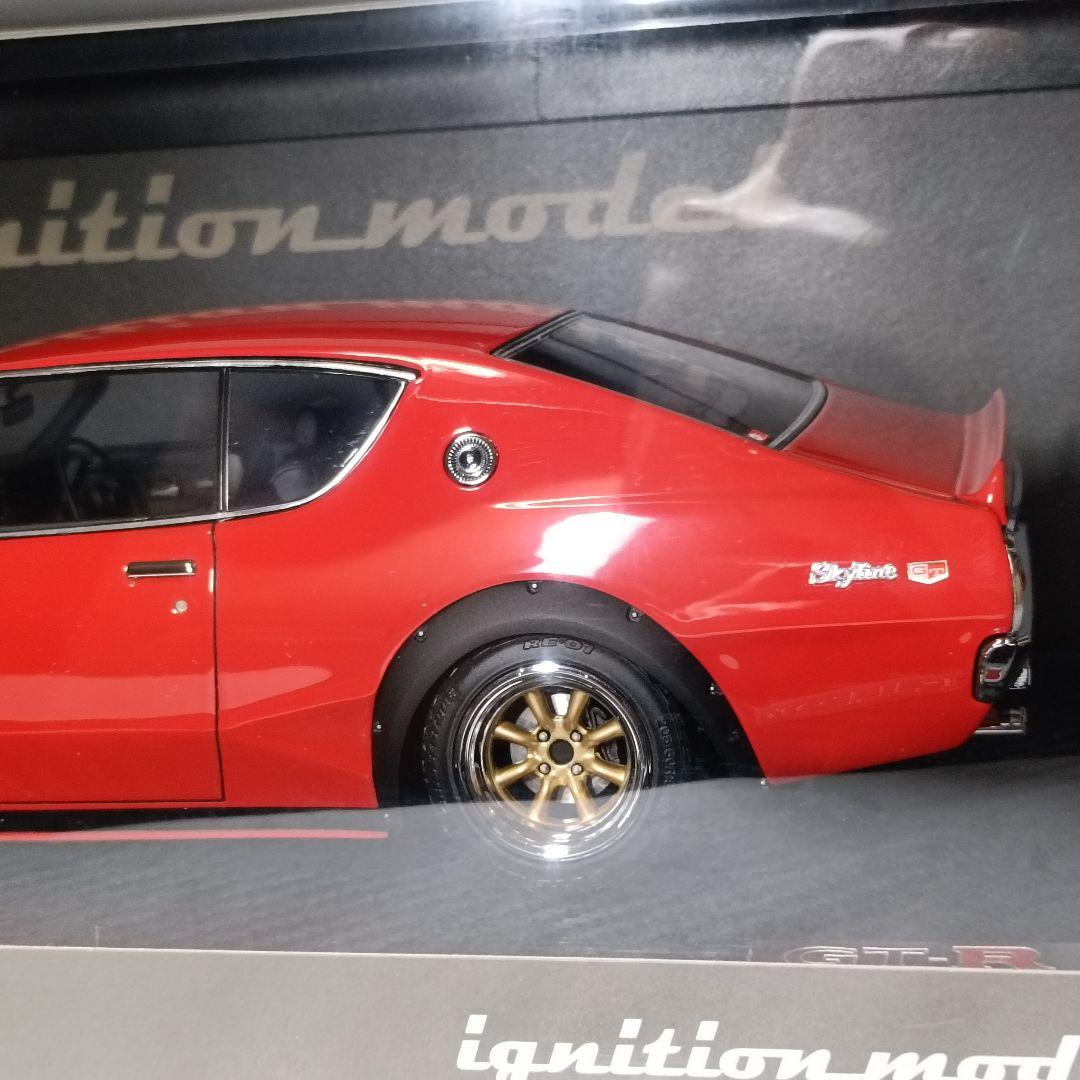 1/18 イグニッションモデル 日産 スカイライン 2000 GT-R