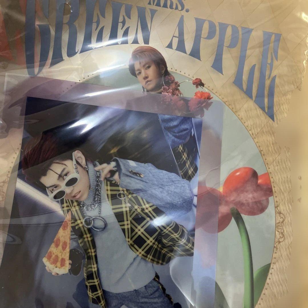 ふ*る様 1番くじ Mrs. GREEN APPLE グッズセット