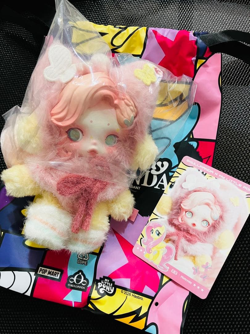 スカルパンダ　マイリトルポニー　Rarity　fluttershy　ぬいぐるみ