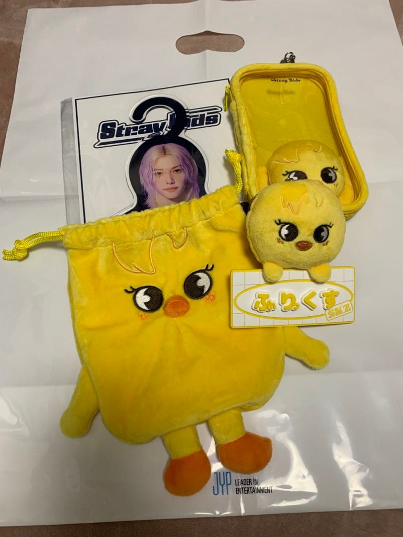 Stray Kids [Felix] グッズセット