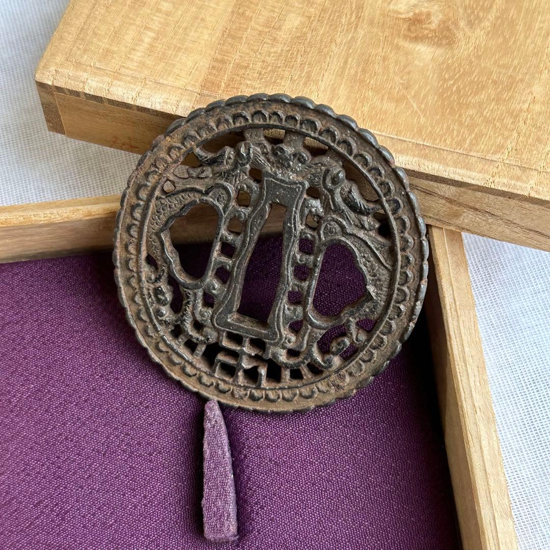 日本刀・鍔　龍図　透かし文様