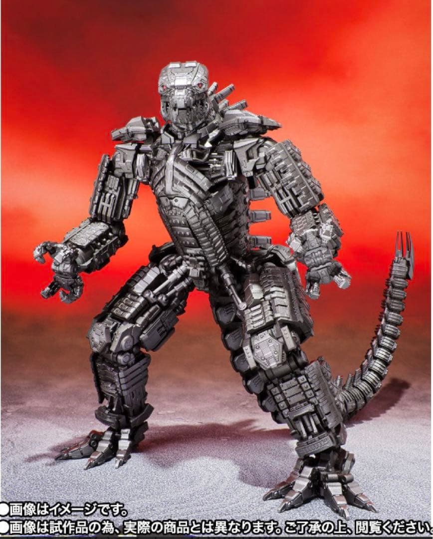 S.H.MonsterArts  メカゴジラ (2021)