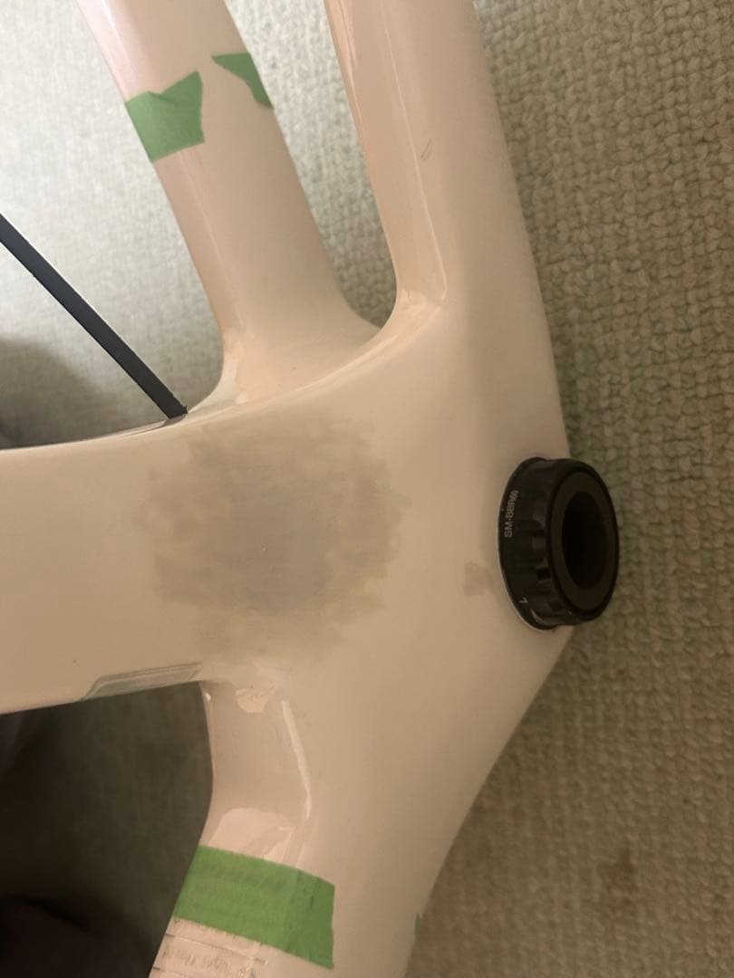 p*n様 HYGGE フレーム、一体型ハンドル付き