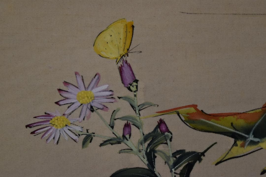 【真作】佐野五風/薊之図/アザミ図/横物/掛軸☆宝船☆Z-689