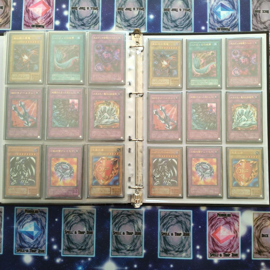 遊戯王　初期　２期まとめ売り　引退品　コレクションファイル
