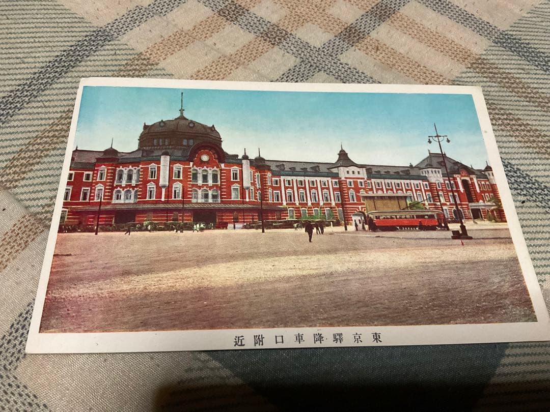 戦前？東京名所の絵葉書10枚セット。東京・金港堂。