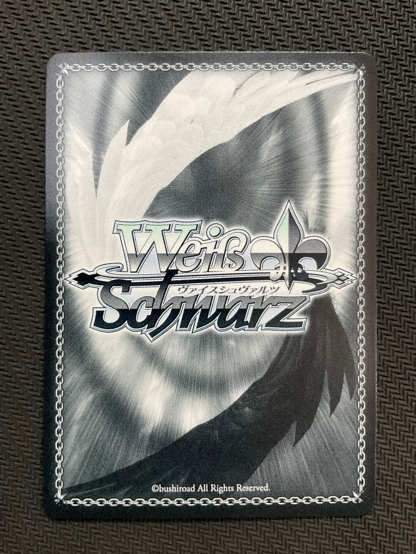 Dream Believers 大沢瑠璃乃　SEC サイン