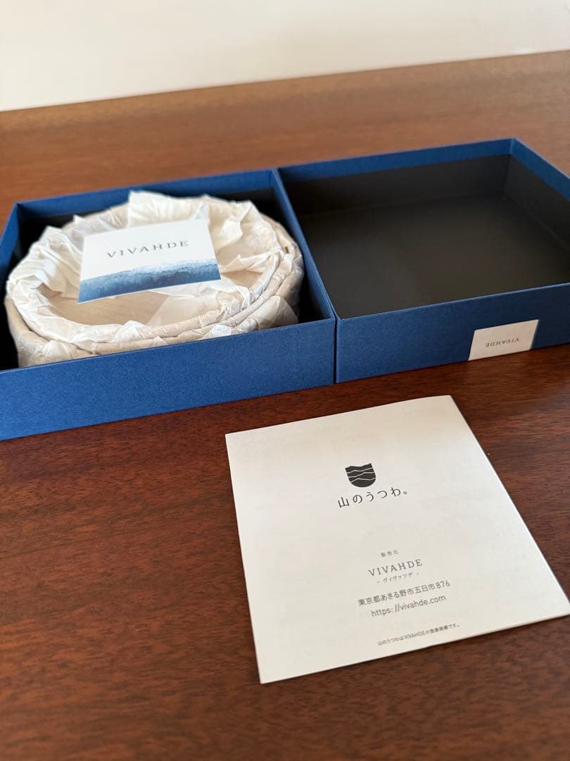 山のうつわ DISH ナチュラル VIVAHDE 新品未使用