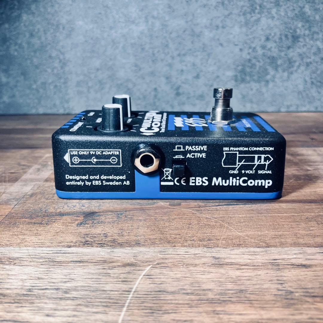 EBS MULTI COMP コンプレッサー