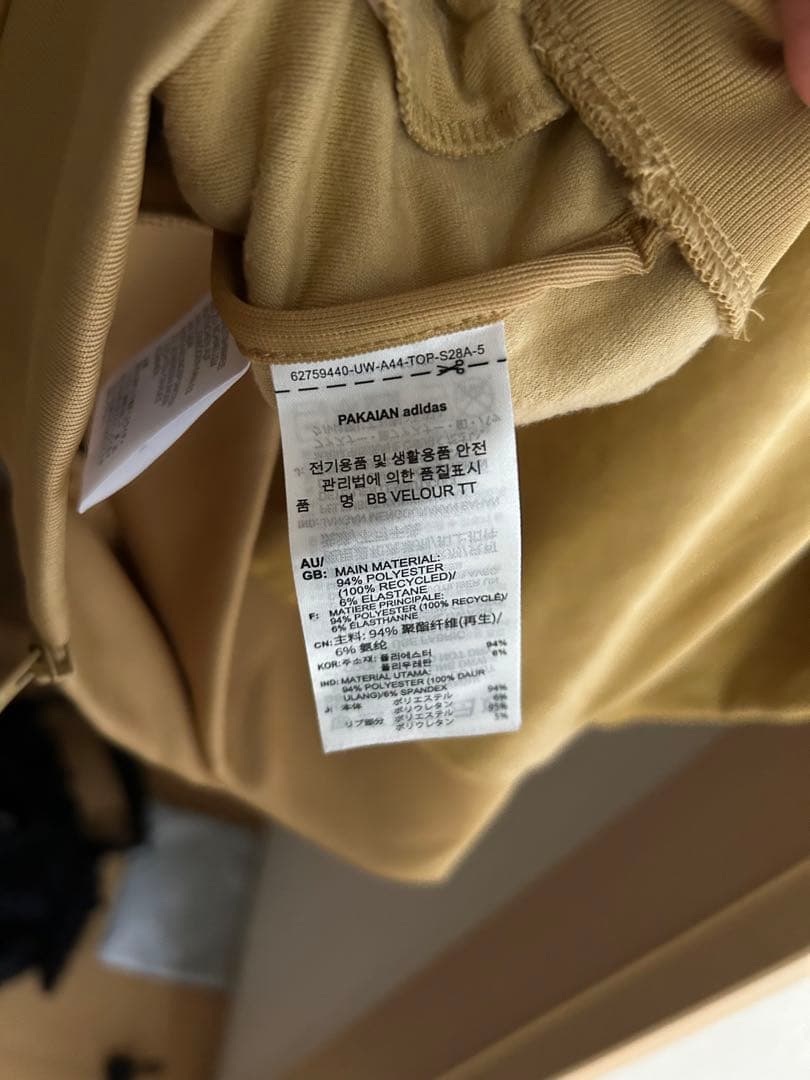 ウォーキング・ランニングウェア adidas BECKENBAUER VELOUR TRACKTOP