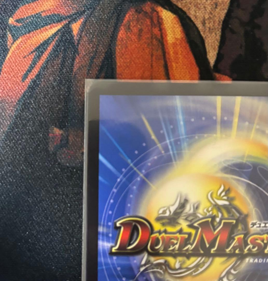 ボルメテウスレインボードラゴン サイン入りシークレット　にじさんじ