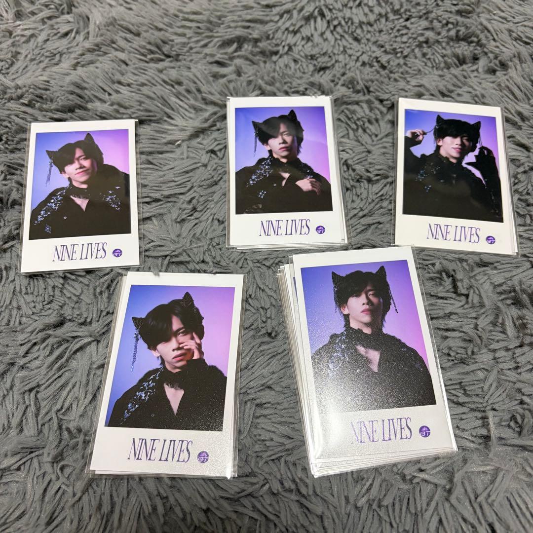 【バラ売り可】超特急 リョウガ ミニフォト まとめ売り