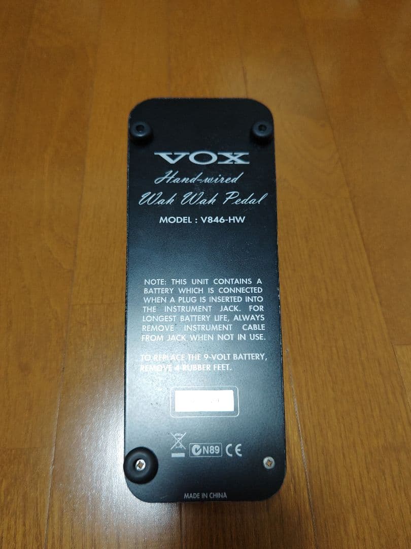 ギター VOX V846-HW Hand wired Wah Pedal