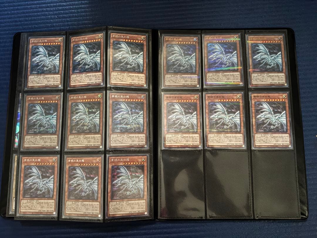 遊戯王 青眼の白龍 計108枚 青眼の亜白龍 計27枚 ファイル付　まとめ売り