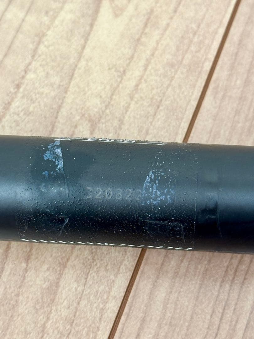 PRO PLT カーボンハンドル 380mm