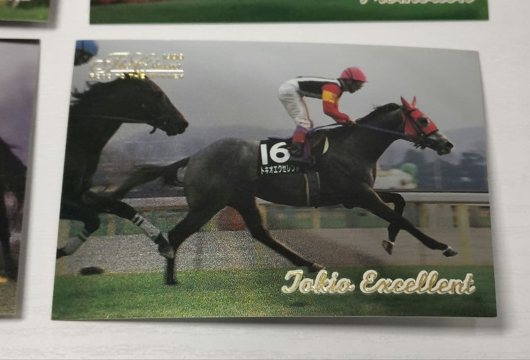 その他 1998 The Classic ROAD TO THE WINNER