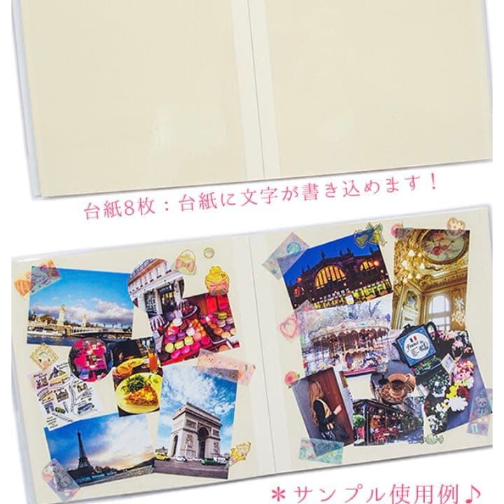 ★新品★飴ノ森ふみか  スクエアアルバム  ストロベリーフィールズ柄