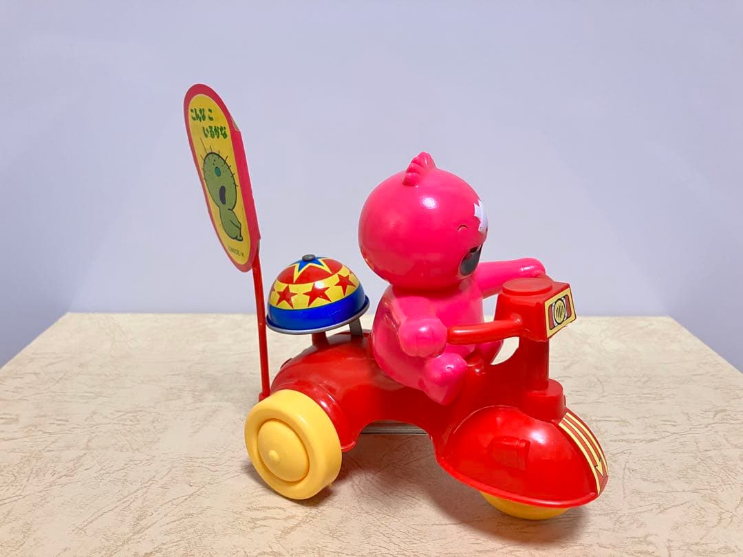 こんなこいるかな　ゼンマイ式ベル付き三輪車