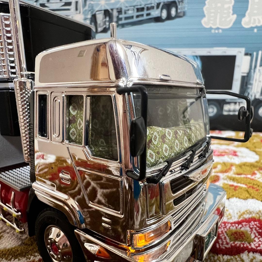 ⚠️数日限定ミラー無し価格 椎名急送　龍馬號　ラジコン　金華山内装カスタム品