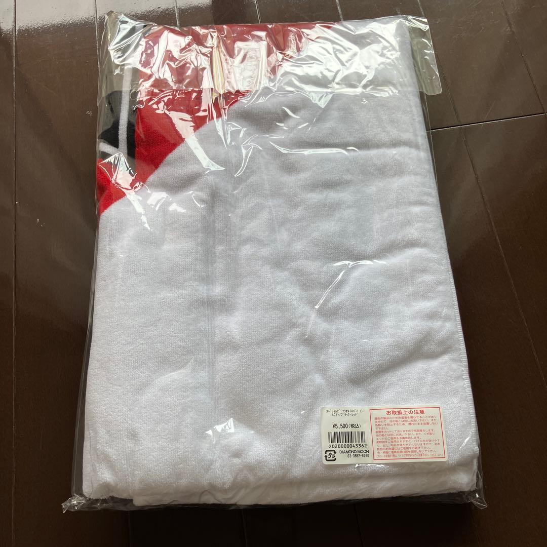 新品未開封☆E.YAZAWA ハートロゴ　スペシャルビーチタオル