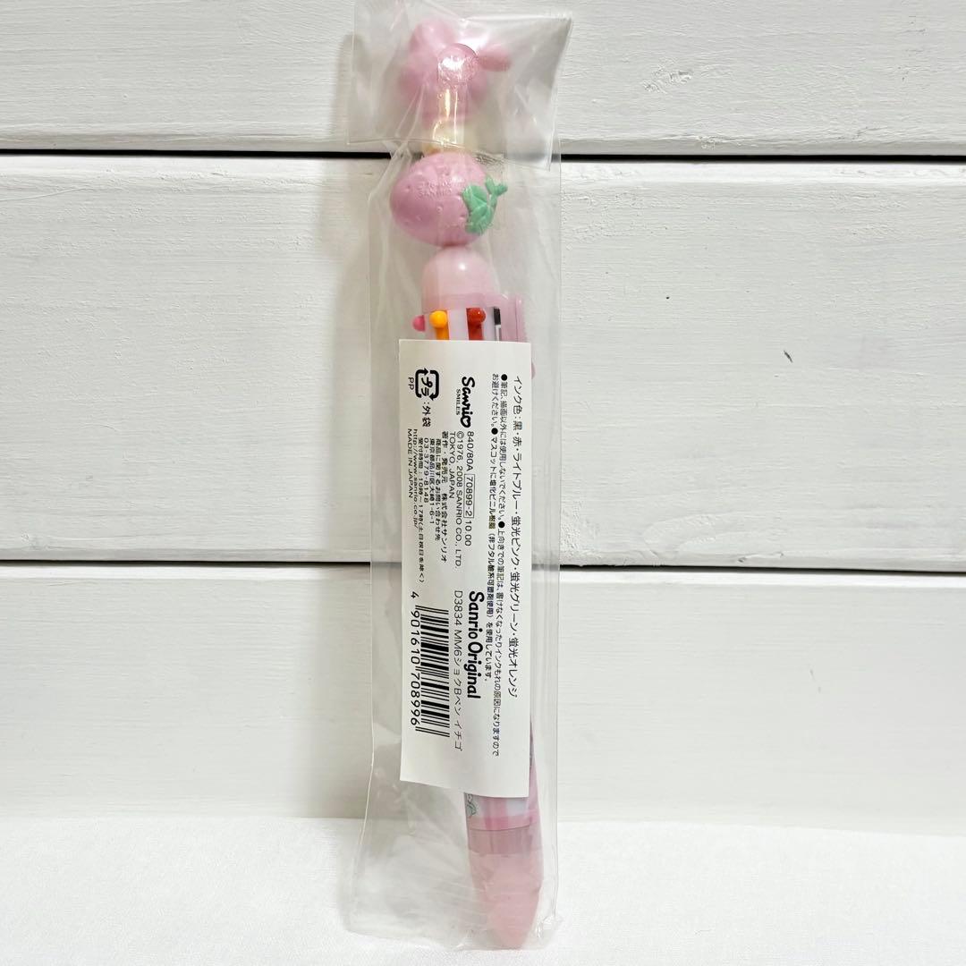 激レア マイメロディ ボールペン