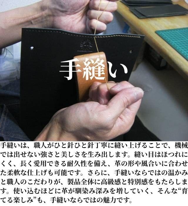 栃木レザー 本革 ペンケース 大容量 定規入る 生成り ヌメ革 名入れ刻印