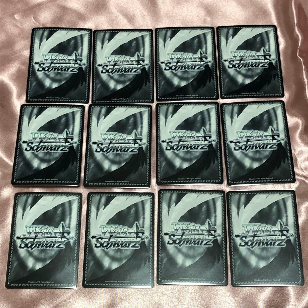 ヴァイスシュバルツ とある化学の超電磁砲S パワーアップセット 美品