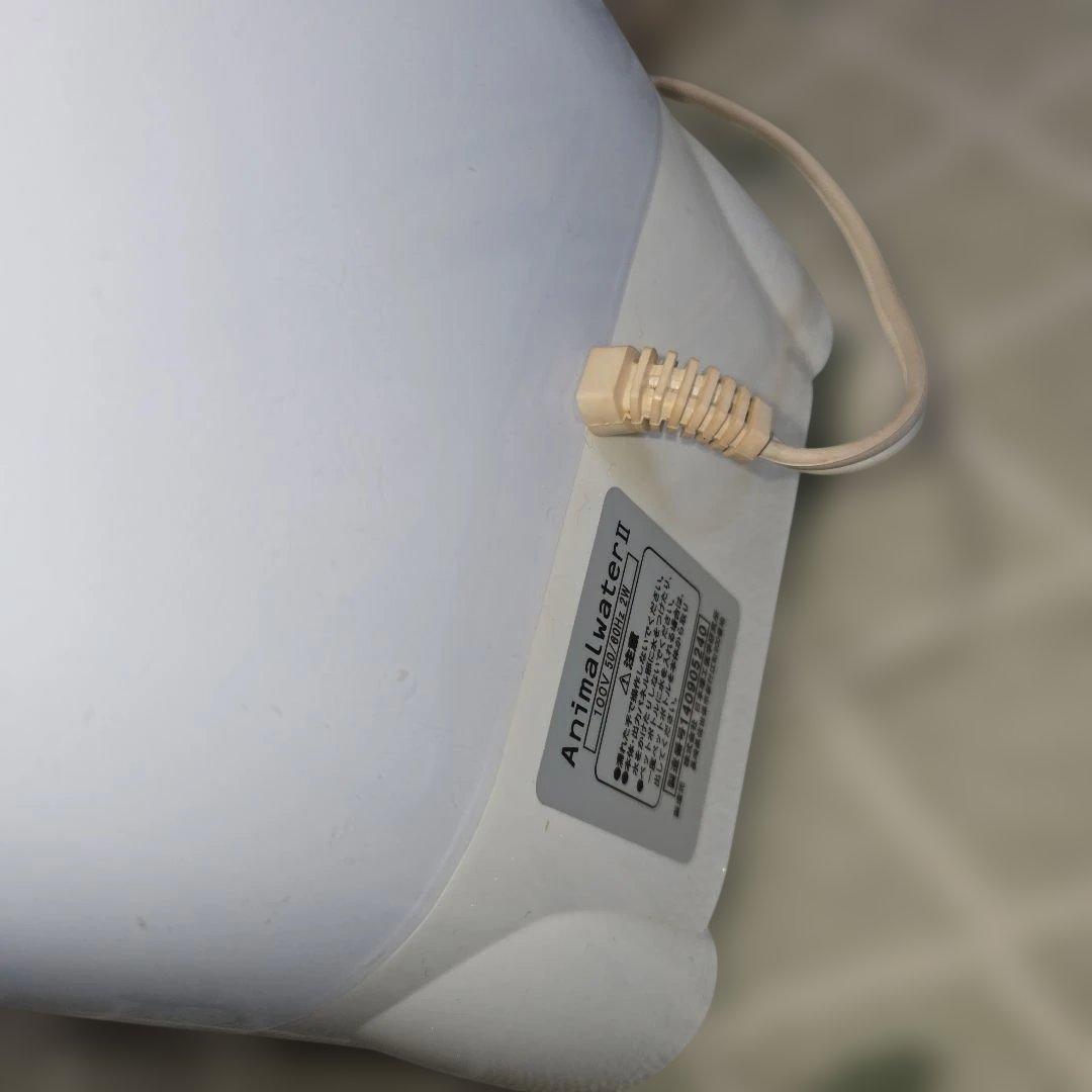 Animal water Ⅱ　アニマル ウォーターⅡ