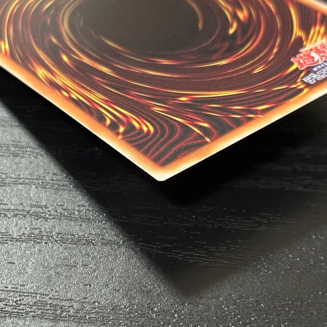 遊戯王 アラドヴァル プリズマ