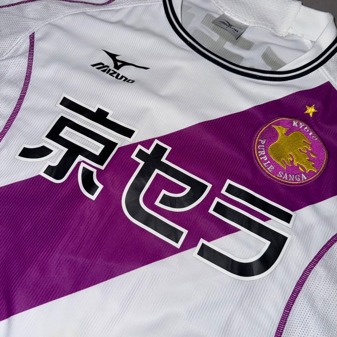 京都パープルサンガ 05/06 アウェイ ユニフォーム