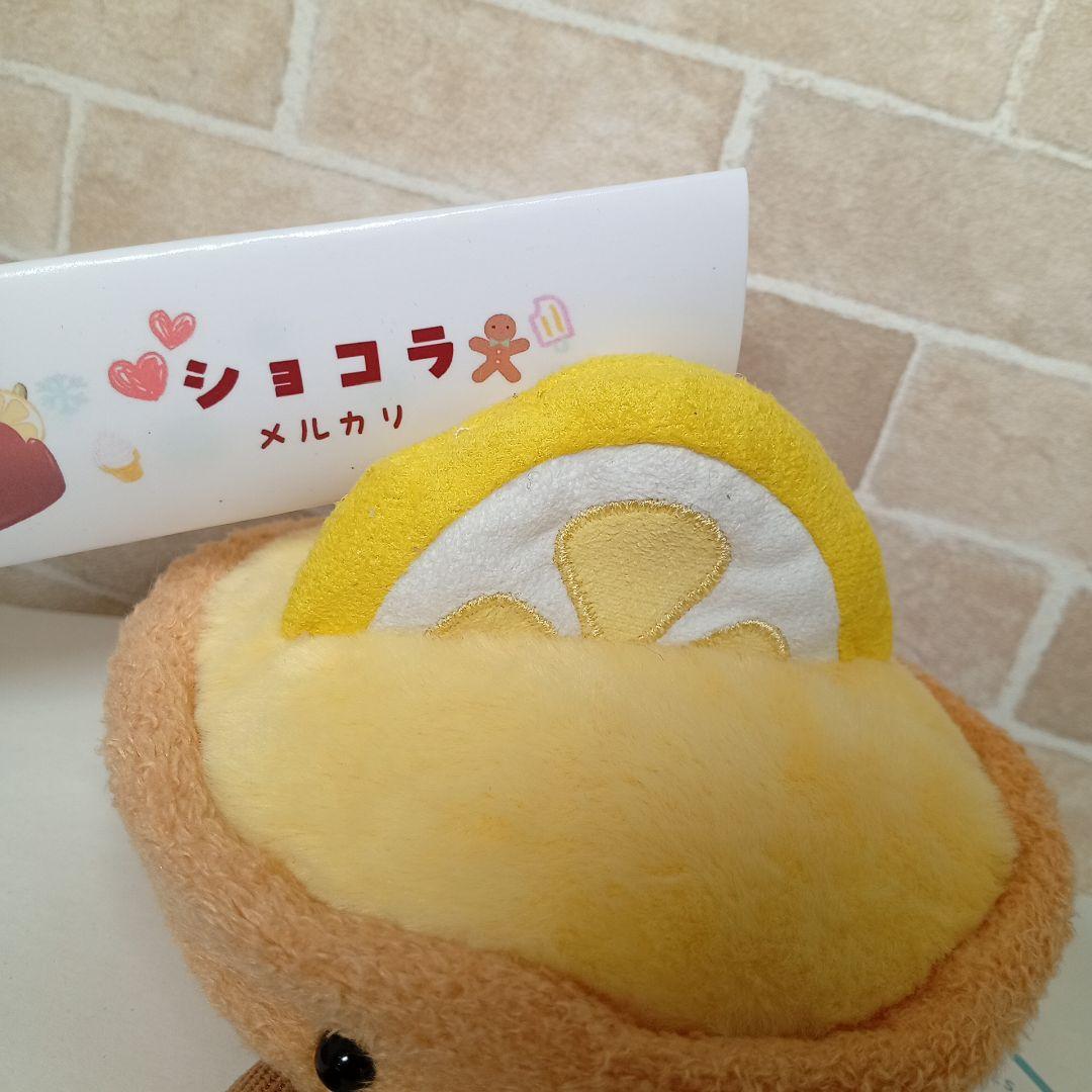  tarte ジェリーキャット　レモンタルト スイーツデザート