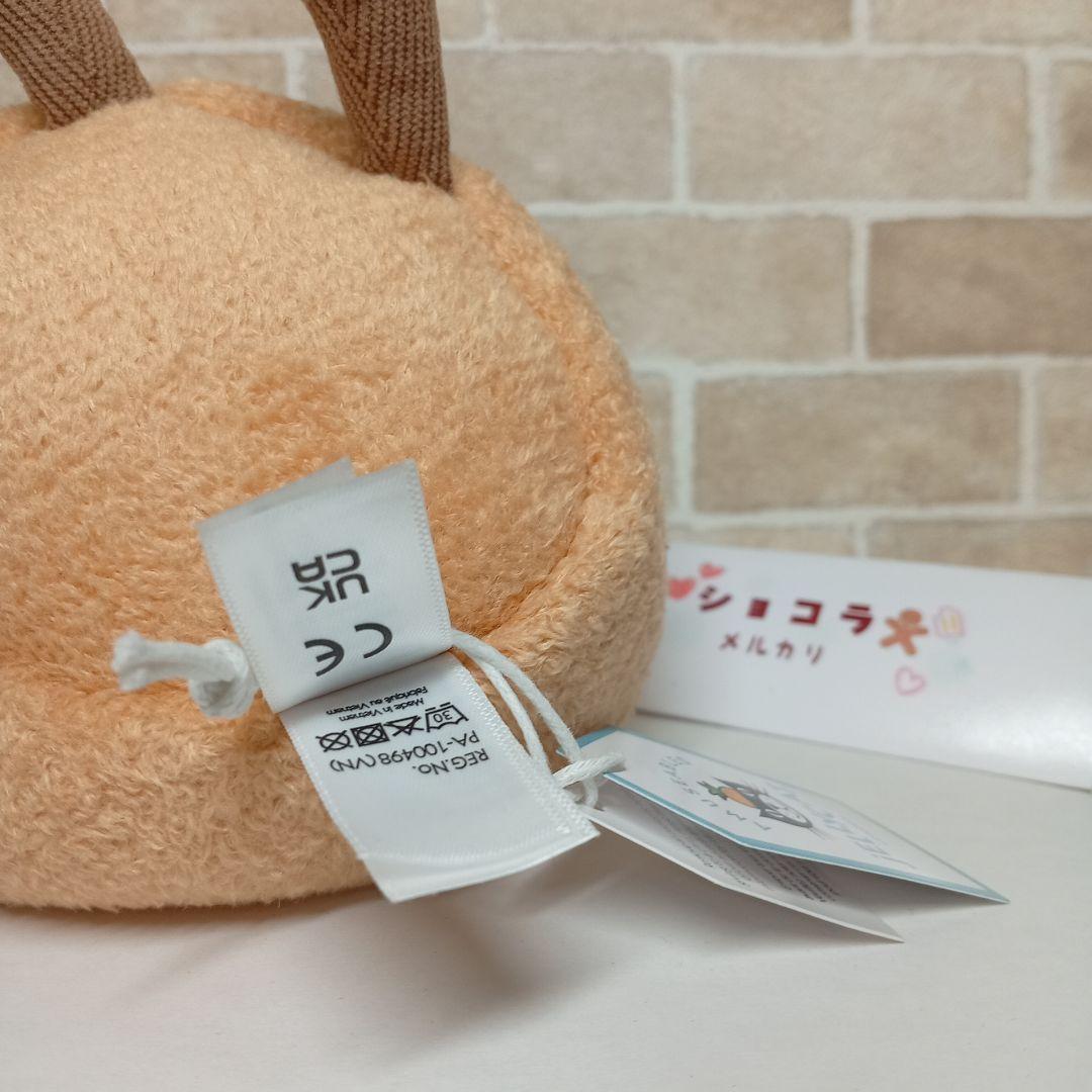  tarte ジェリーキャット　レモンタルト スイーツデザート