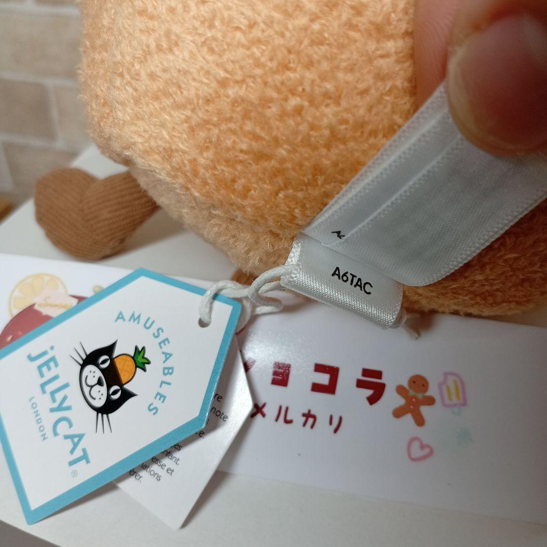  tarte ジェリーキャット　レモンタルト スイーツデザート