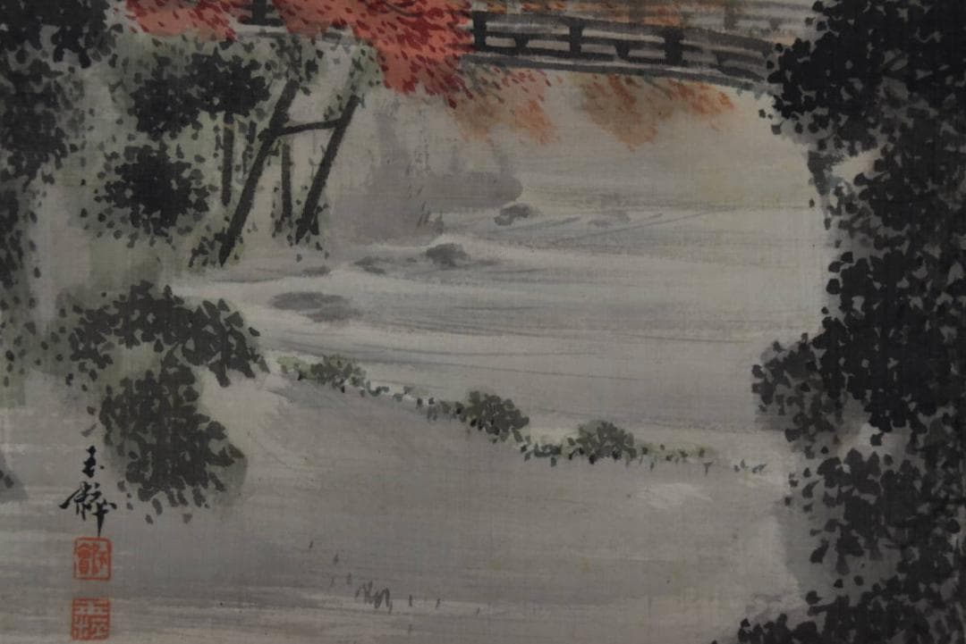 【真作】長谷川玉粹/長谷川玉峰の子/五十鈴川紅葉図/掛軸/名家伝来/AA-271