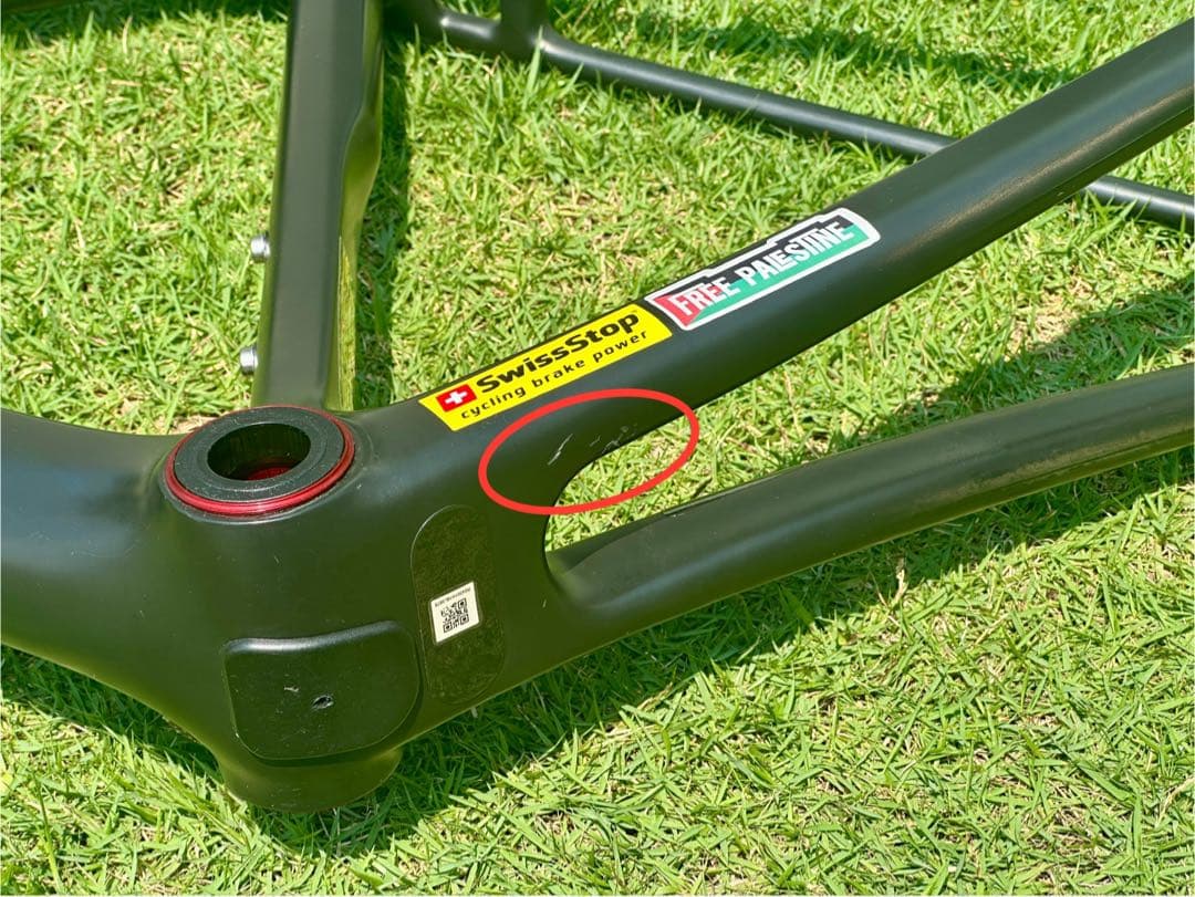 パーツ CANYON ULTIMATE CF SL FRAMESET XS