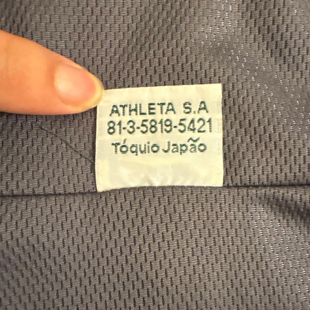 ATHLETA ピステ・ウィンドブレーカー 上下セット