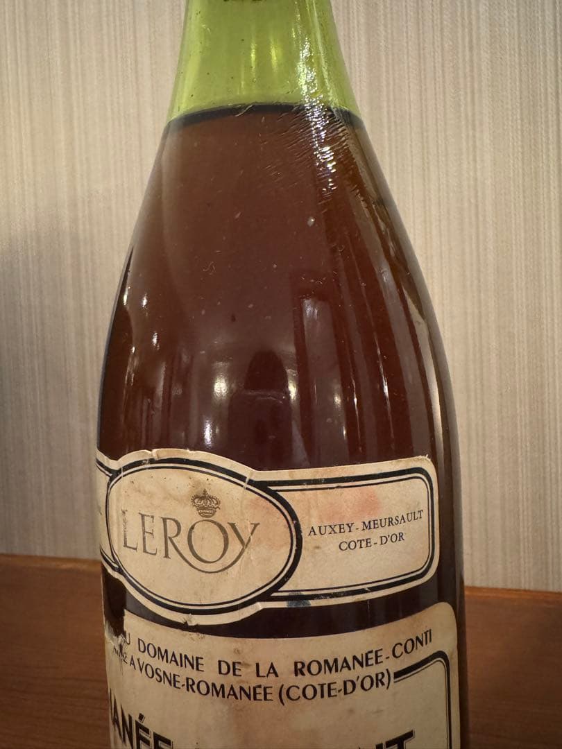 DRCロマネ・サン・ヴィヴァン 1976