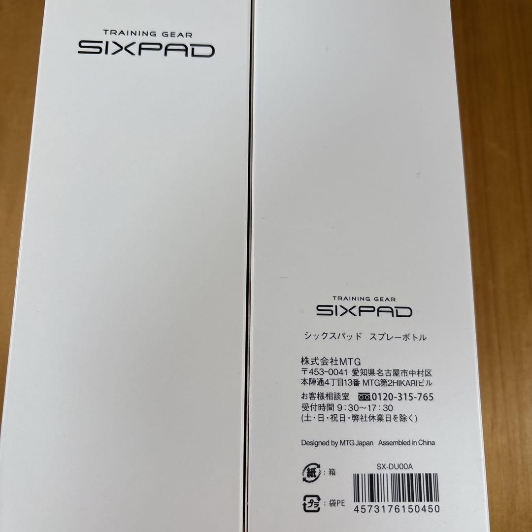 SIXPAD  GYMトシックスパッド ホームジム パワースーツ 上下