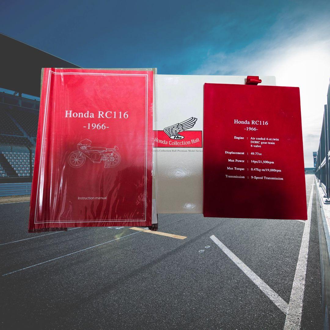 サ*郎様 【美品】ホンダコレクションホール10周年 RC116ミニチュア シリア