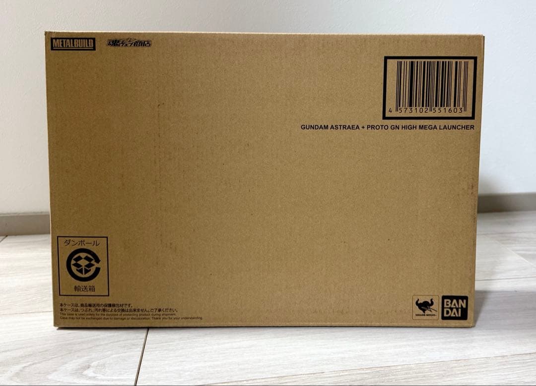 L BUILD ガンダムアストレア＋プロトGNハイメガランチャー