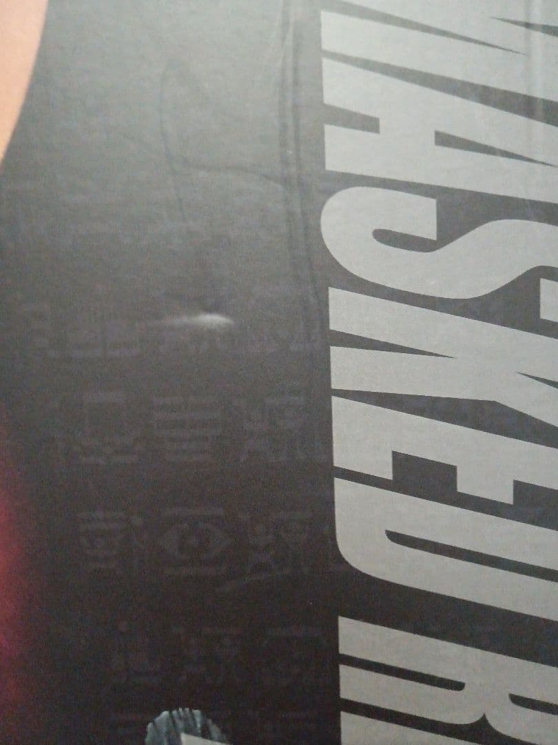 新品未開封 Ultimate Article 仮面ライダークウガ メガハウス